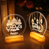 QIFU Eid Mubarak Decor Ornament Light