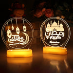 QIFU Eid Mubarak Decor Ornament Light